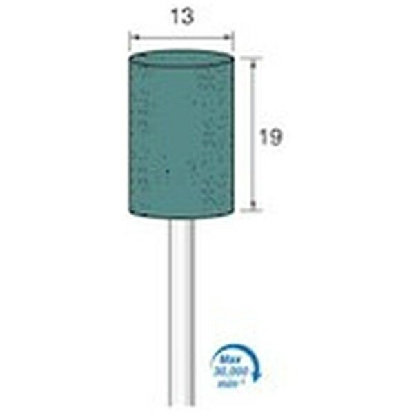■グリーン砥石（GC砥粒）は超硬合金や、セラミック、ガラス等の非鉄金属の研削に適しています。