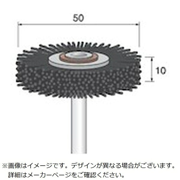 ■C砥粒入りで一般的な汚れやサビ取り作業に向いています。【仕様】・粒度（#）： 240