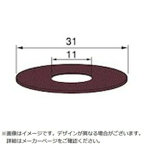 ■一般鋼材から木材、樹脂まで応用範囲の広いスタンダードなディスクです。■裏面粘着処理です。【仕様】・粒度（#）： 800・外径（mm）： 31