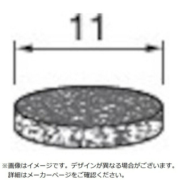 ■特殊繊維で弾力性に富み、くいこみが無く平滑な仕上げ面がスピーディに得られます。■目詰まりや粉塵が少なく、鉄系、非鉄金属を問わず、研磨能力の高いディスクです。■裏面粘着処理です。【仕様】・粒度（#）： 800