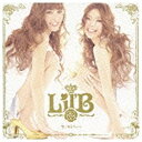 ソニーミュージックマーケティング Lil’B/今、キミへ… 通常盤 【CD】 【代金引換配送不可】