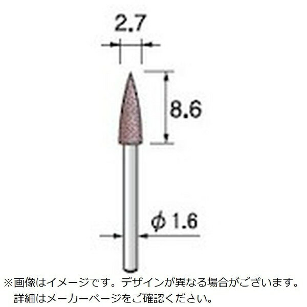 ���르�ե����른��ѥ��ARGOFILE 1��6���˥塼�����ѡ����ȡ������Сʼ��ե���ߥʥ�