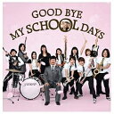ユニバーサルミュージック|UNIVERSAL MUSIC DREAMS COME TRUE/GOOD BYE MY SCHOOL DAYS 【CD】 【代金引換配送不可】