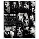 エイベックス・エンタテインメント｜Avex Entertainment Super Junior/The SECOND ALBUM 『Don’t Don』 【CD】 【代金引換配送不可】
