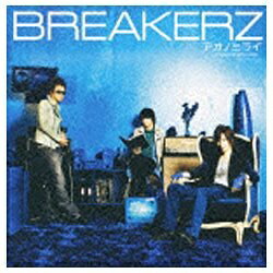 ビーイング Being BREAKERZ／アオノミライ 【CD】