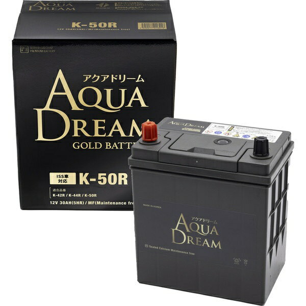 AQUA DREAM GOLD BATTERY GB K-50R