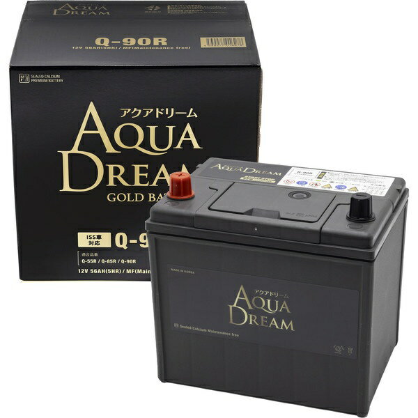 AQUA DREAM GOLD BATTERY GB Q-90R