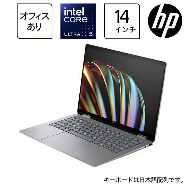 楽天市場】hp envy 13 x360 ペンの通販 楽天市場】hp envy 13 x360 ペンの通販