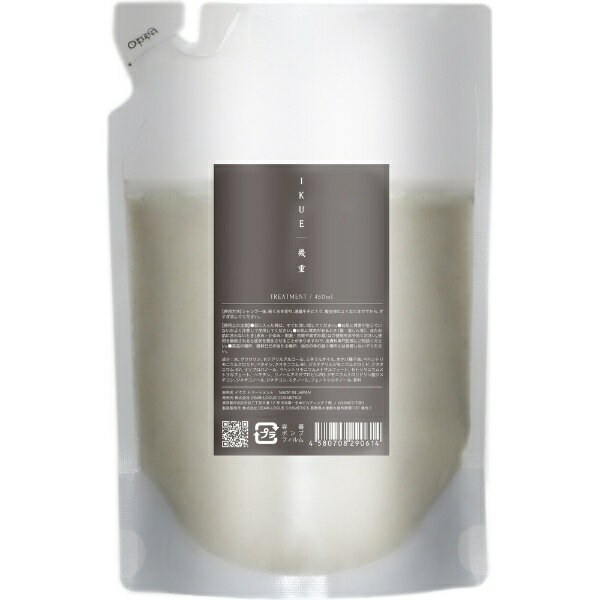 幾重｜IKUE 幾重 トリートメント ホワイトリリー 詰替え用 450mL DEAR-LOGUE COSMETICS