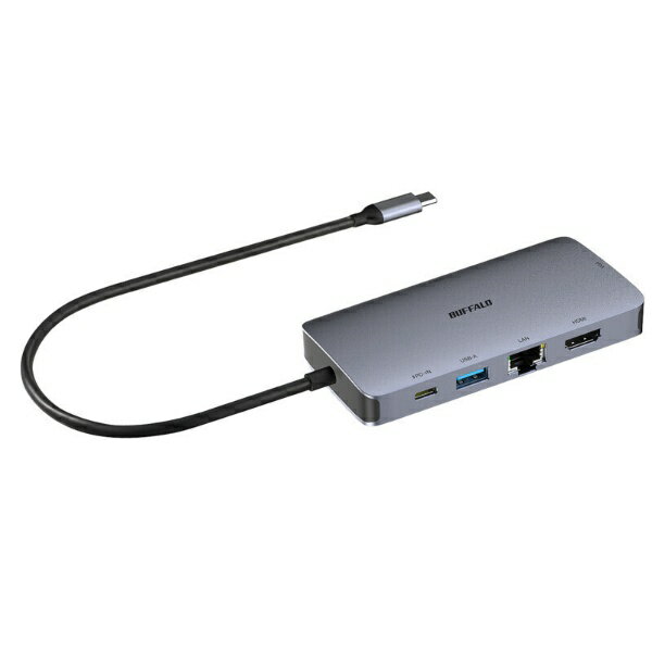 【エントリーで最大全額ポイント還元｜1/5まで】 BUFFALO｜バッファロー ［USB-C オス→メス HDMI / VGA / LAN / USB-Ax2 / USB-C］USB PD対応 100W ドッキングステーション シルバー LUD-U3-CU302SV [USB Power Delivery対応]