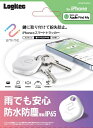ELECOM|エレコム スマートタグ 紛失防止 タグ 電池交換タイプ 防水・防塵 IP65 置き忘れ防止アラーム 【 iPhone の「探す」アプリ対応 】 スマートトラッカー amine ホワイト LGT-BETG1WHA(2)