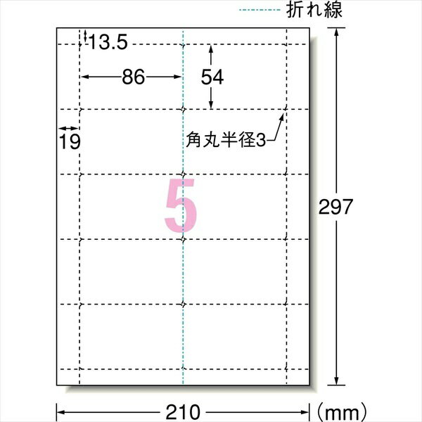 A-one�å������ �ޥ�������� ����å��奫���ɥ�����2���ޤ꥿���� 50�� (A4������ 5�̡�10������) ��̵�� 51069