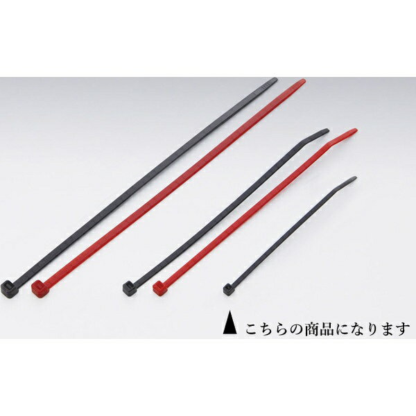 其它 - KIJIMA｜キジマ 303-128C 結束バンド　100mm　ブラック　10本セット