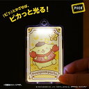 ポニーキャニオンプランニング|PONYCANYON PLANNING サンリオ 星座デザインシリーズ かに座 〜ポムポムプリン〜 PIICA+クリアICカードケ...