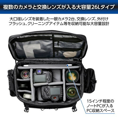 【エントリーで最大2万ポイント当たる｜6/25まで】 HAKUBA｜ハクバ GW-ADVANCE タ...