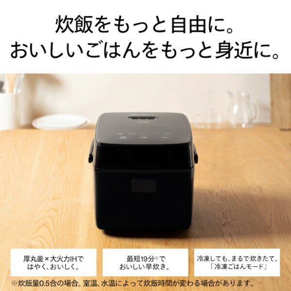 【エントリーで最大2万ポイント当たる｜6/25まで】 TWINBIRD｜ツインバード はやく...