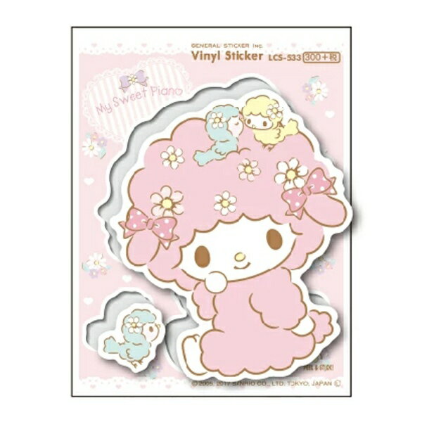 ゼネラルステッカー｜GENERAL STICKER サンリオ懐かしいシリーズ　ステッカー My　Sweet　Piano LCS-533