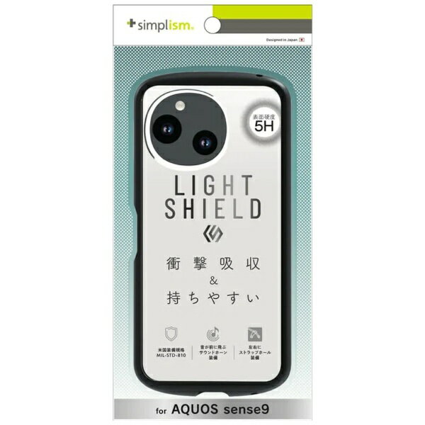 トリニティ｜Trinity AQUOS sense9 [LIGHT SHIELD] 衝撃吸収 ハイブリッドクリアケース ブラック TR-AQ24S-LD-CLBK