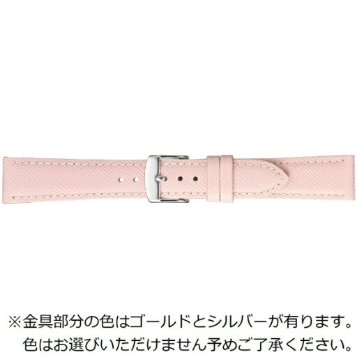 バンビ|BAMBI 時計バンド 本革 エンボスレザー 白ステッチ かん幅18mm 美錠幅16mm 【金具色指定不可】 ピンク BCE059PP バンビ|BAMBI 時計バンド 本革 エンボスレザー 白ステッチ かん幅18mm 美錠幅16mm 【金具色指定不可】 ピンク BCE059PP