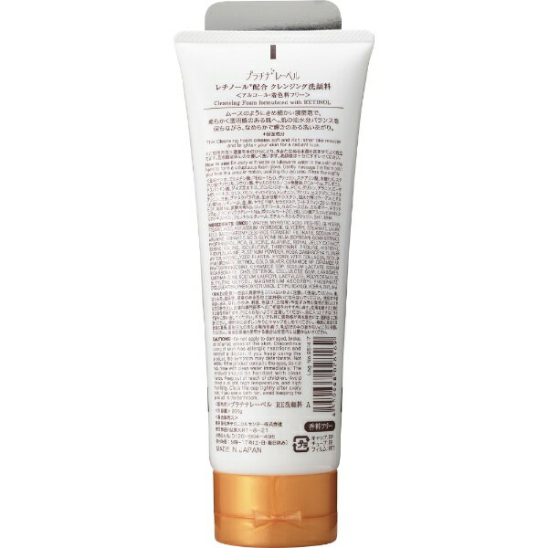 DOSHISHA�åɥ������� �ץ���ʥ졼�٥롡����Ρ��륯��󥸥�����