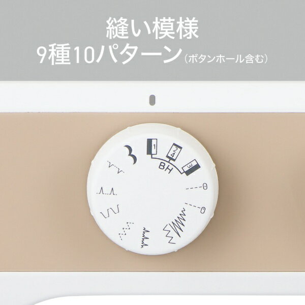 ジャガー｜JAGUAR 電子ミシン KJM-2001/W [電子ミシン]