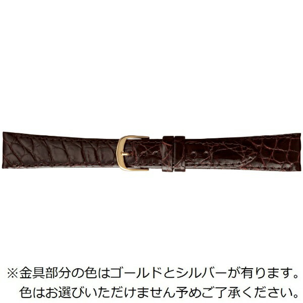 バンビ|BAMBI 時計バンド ロングサイズ ワニ革(カイマン) かん幅20mm 美錠幅14mm 【金具色指定不可】 ダークブラウン (シャイニング) BWE251BS