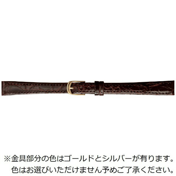 バンビ｜BAMBI 時計バンド ロングサイズ ワニ革（カイマン） かん幅11mm 美錠幅8mm 【金具色指定不可】 ダークブラウン (シャイニング) BWE551BH
