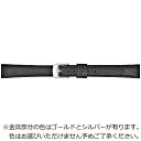 バンビ|BAMBI 時計バンド 本革 スムース 洗える!ウォッシャブルベルト かん幅13mm 美錠幅12mm 【金具色指定不可】 ブラック BCE060AJ