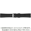 バンビ|BAMBI 時計バンド 本革 スムース 洗える!ウォッシャブルベルト かん幅16mm 美錠幅14mm 【金具色指定不可】 ブラック BCE060AN