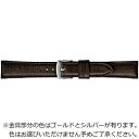 バンビ|BAMBI 時計バンド 本革 スムース 洗える!ウォッシャブルベルト かん幅19mm 美錠幅16mm 【金具色指定不可】 ダークブラウン BCE060BR