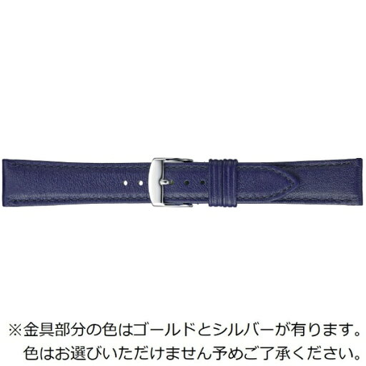 バンビ|BAMBI 時計バンド 本革 スムース 洗える!ウォッシャブルベルト かん幅17mm 美錠幅16mm 【金具色指定不可】 ネイビー BCE060DO バンビ|BAMBI 時計バンド 本革 スムース 洗える!ウォッシャブルベルト かん幅17mm 美錠幅16mm 【金具色指定不可】 ネイビー BCE060DO