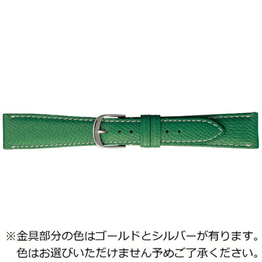 バンビ|BAMBI 時計バンド 本革 撥水 白ステッチ かん幅18mm 美錠幅14mm 【金具色指定不可】 グリーン BCE44MP バンビ|BAMBI 時計バンド 本革 撥水 白ステッチ かん幅18mm 美錠幅14mm 【金具色指定不可】 グリーン BCE44MP