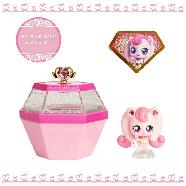 シャイニータンバリン シャイニータンバリン(ハートキャッチプリキュア) | Little Red Riding