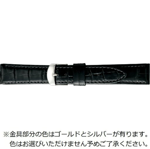 バンビ|BAMBI 時計バンド 本革 型押し スコッチガード 強力撥水! かん幅18mm 美錠幅16mm 【金具色指定不可】 ブラック BKME053AP バンビ|BAMBI 時計バンド 本革 型押し スコッチガード 強力撥水! かん幅18mm 美錠幅16mm 【金具色指定不可】 ブラック BKME053AP