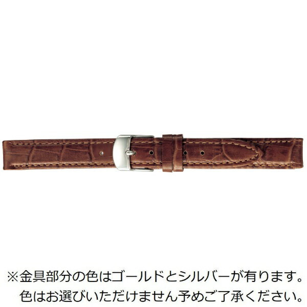 バンビ|BAMBI 時計バンド 本革 型押し スコッチガード 強力撥水! かん幅14mm 美錠幅12mm 【金具色指定不可】 ブラウン BKME053CL