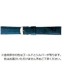 バンビ|BAMBI 時計バンド 本革 型押し スコッチガード 強力撥水! かん幅21mm 美錠幅18mm 【金具色指定不可】 ネイビー BKME053DT|詳細画像