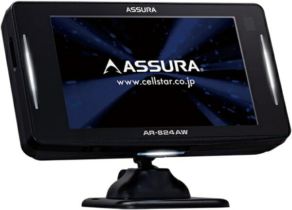 セルスター工業｜CELLSTAR INDUSTRIES 3.7インチ 無線LAN内蔵・レーザー式オービス対応セーフティーレーダ AR824AW