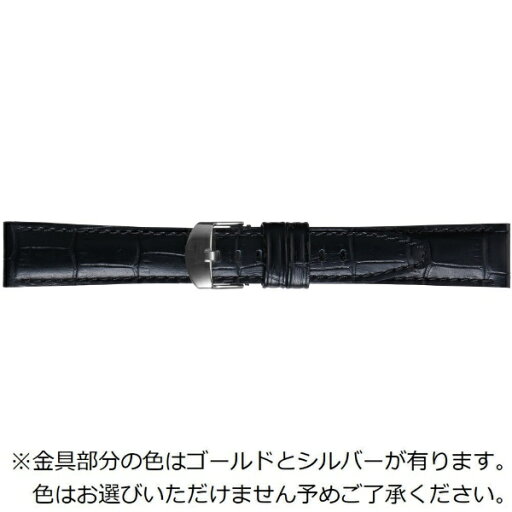 バンビ|BAMBI 時計バンド 本革 アリゲーター型押し 平ツク棒 かん幅20mm 美錠幅18mm 【金具色指定不可】 ブラック BKE112AS バンビ|BAMBI 時計バンド 本革 アリゲーター型押し 平ツク棒 かん幅20mm 美錠幅18mm 【金具色指定不可】 ブラック BKE112AS