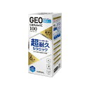 晴香堂|HARUKADO 2145 ジオセラミック ボディコート 100 親水タイプボディーコーティング剤 容量:100ml