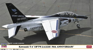 長谷川製作所|Hasegawa 1/48 川崎 T-4 “第13飛行教育団航空自衛隊70周年記念”