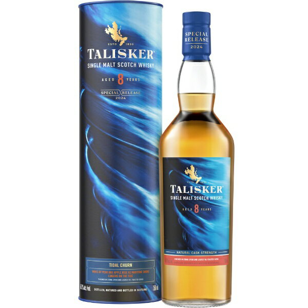 楽天市場】タリスカー 8年の通販