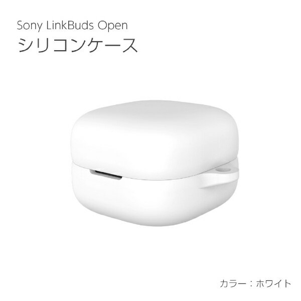 �A�C�L���[���{�biQ Labo SONY LinkBuds Open �V���R���P�[�X �z���C�g IQ-WF-L910-WH