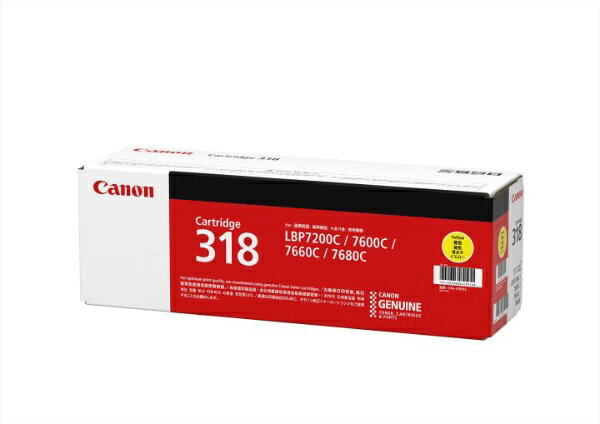 CANON | Canon CRG-318YEL Genuine Toner Cartridge 318 Yellow [Toner Cartridge 318 Yellow]