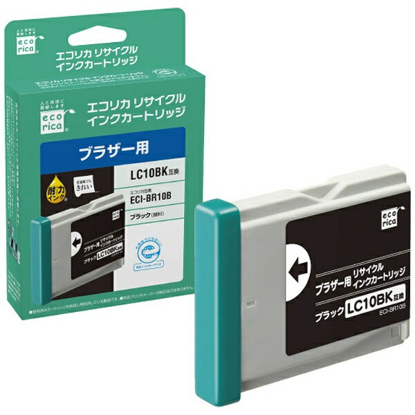 ecorica�å����ꥫ ECI-BR10B �ߴ��ץ�󥿡����� �֥�å�[ECIBR10B]