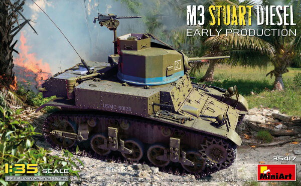 第二次世界大戦で活躍したディーゼルエンジン搭載型のM3スチュアート初期生産型を1/35スケールで詳細に再現■デカール3種類付属(第2機甲師団（1941年）、第80機甲連隊（1942年）、ガダルカナルのアメリカ海兵隊（1942年））エッチングパーツ付属