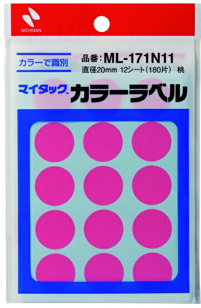 ニチバン｜NICHIBAN マイタックTMラベル カラーラベル 〔15片×12シート〕 桃 ML-171N11