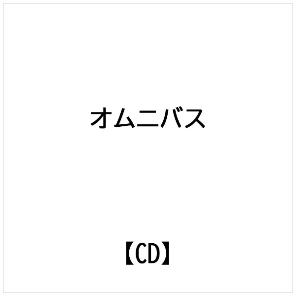 エイベックス・エンタテインメント｜Avex Entertainment （V．A．）/ SUPER EUROBEAT VOL．53【CD】 【代金引換配送不可】