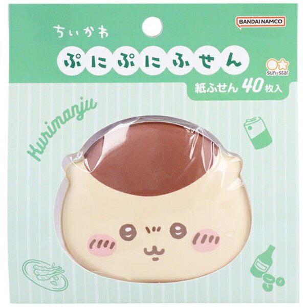 サンスター文具｜sun-star ちいかわ ぷにぷにふせん くりまんじゅうのサムネイル