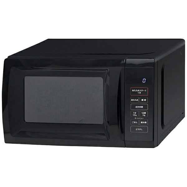【エントリーで最大2万ポイント当たる｜2/25まで】 ORIGINAL BASIC｜オリジナルベーシック 電子レンジ ブラック OB-R17TA-K [17L /50/60Hz]