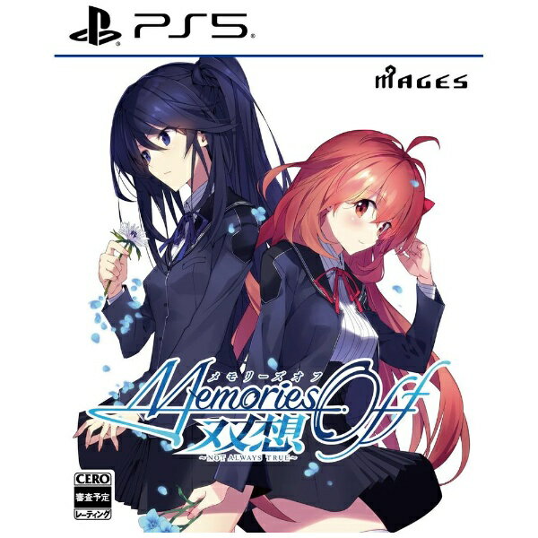MAGES．｜メージス メモリーズオフ 双想 〜Not always true〜【PS5】 【代金引換配送不可】